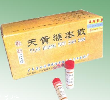 猴棗散的功效與作用 猴棗散治什么??？