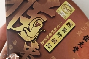 猴棗散大人能吃嗎？猴棗散適合大人嗎？