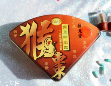 猴棗散什么時(shí)候吃？猴棗散服用方法