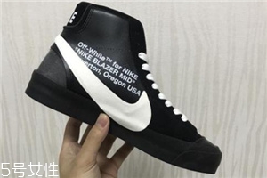 off white聯(lián)名nike blazer mid發(fā)售時(shí)間_多少錢？