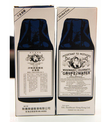 吳德物次腸痛水保質期