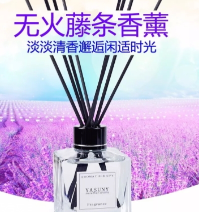 無(wú)火香薰對(duì)身體有害嗎？無(wú)火香薰副作用