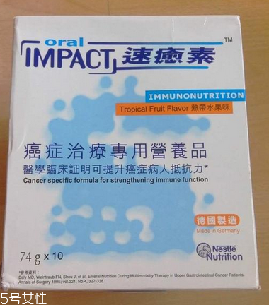 速愈素很甜嗎？速愈素味道