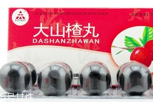 大山楂丸價(jià)格 大山楂丸多少錢一盒？