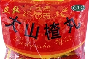 大山楂丸小孩能吃嗎？大山楂丸適合小孩吃嗎？