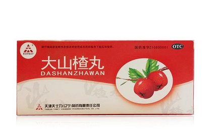 大山楂丸小孩能吃嗎？大山楂丸適合小孩吃嗎？