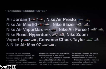 off white聯(lián)名nike air force 1熒光綠配色什么時候發(fā)售？