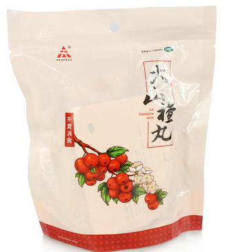 大山楂丸熱量 大山楂丸會發(fā)胖嗎？