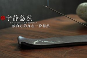 線香怎么用？線香使用注意事項(xiàng)