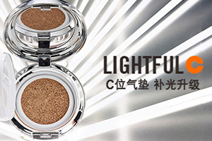 C位氣墊是什么氣墊？mac海洋亮白氣墊新舊版對比