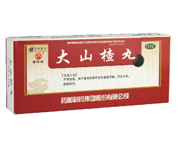大山楂丸能長期吃嗎？大山楂丸長期吃有害嗎？