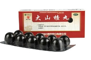 大山楂丸能降血脂嗎？大山楂丸降血脂效果好嗎？