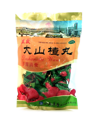 大山楂丸能降血脂嗎？大山楂丸降血脂效果好嗎？