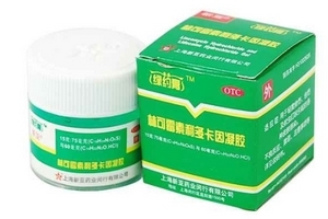綠藥膏可以祛痘嗎？綠藥膏祛痘效果好嗎？