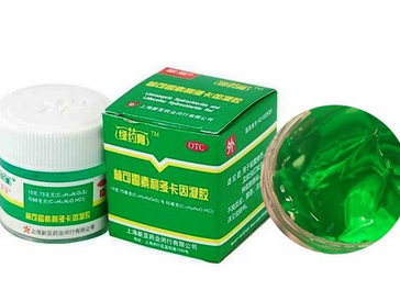 綠藥膏可以祛痘嗎？綠藥膏祛痘效果好嗎？