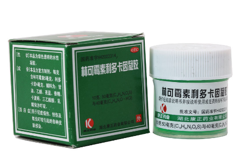 綠藥膏可以祛痘嗎？綠藥膏祛痘效果好嗎？