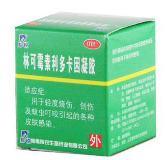 綠藥膏可以擦臉上嗎？綠藥膏擦臉上好嗎？