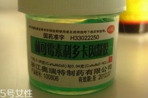 綠藥膏能治濕疹嗎？綠藥膏對濕疹有效嗎？