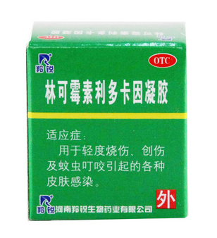 綠藥膏能治濕疹嗎？綠藥膏對濕疹有效嗎？