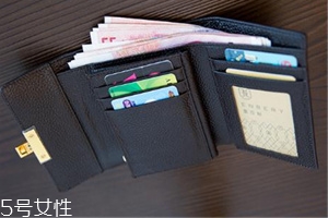 錢包可以扔嗎？扔錢包的講究