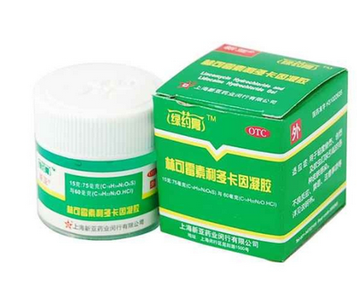 綠藥膏嬰兒可以用嗎？綠藥膏嬰兒用好嗎？