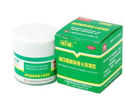 綠藥膏可以吃嗎？綠藥膏吃了有毒嗎？