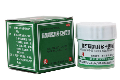 綠藥膏治甲溝炎嗎？甲溝炎擦綠藥膏好嗎？