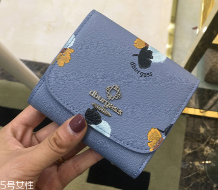 錢包染色了怎么辦？錢包染色解決方法