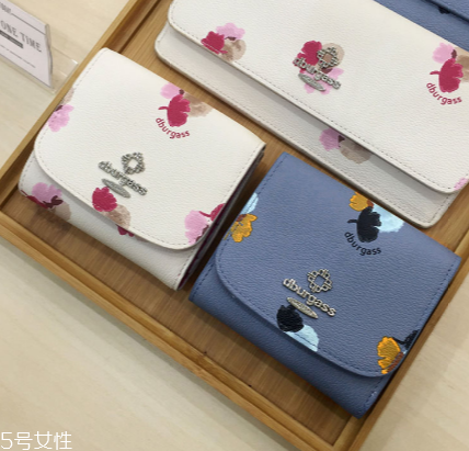 錢包染色了怎么辦？錢包染色解決方法