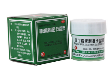 綠藥膏擦臉會變黑嗎？