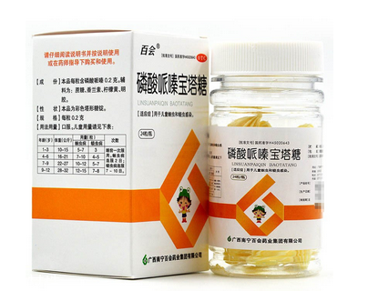 寶塔糖為什么睡前服用？寶塔糖最佳服用時(shí)間