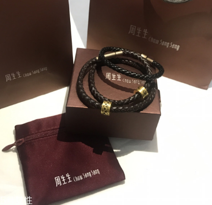 周生生轉(zhuǎn)運(yùn)珠多少錢？周生生轉(zhuǎn)運(yùn)珠手鏈價(jià)格