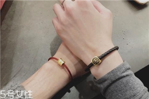 周生生轉(zhuǎn)運(yùn)珠多少錢？周生生轉(zhuǎn)運(yùn)珠手鏈價格
