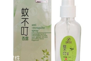 蚊不叮孕婦可以用嗎？蚊不叮對(duì)孕婦有害嗎？