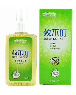 蚊不叮孕婦可以用嗎？蚊不叮對(duì)孕婦有害嗎？