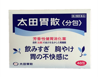 太田胃散能治胃潰瘍嗎？胃潰瘍吃太田胃散好嗎？