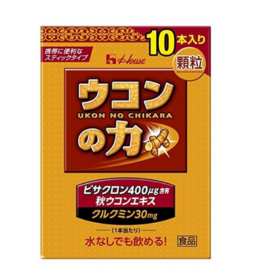 日本解酒藥哪種最好？日本最好的解酒藥