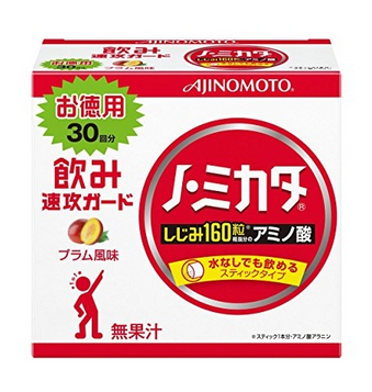 日本解酒藥有用嗎？日本解酒藥效果實(shí)測(cè)