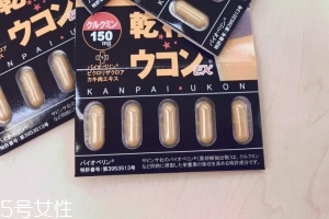 姜黃之力解酒藥怎么吃？姜黃之力解酒藥服用方法