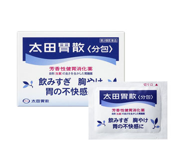 太田胃散的功效 太田胃散治什么?。?></p><h3>養(yǎng)胃茶有哪些</h3><p>胃病患者可通過喝茶進行腸胃調養(yǎng)，但是喝茶也要適量，否則不但起不到養(yǎng)胃的作用，反而會傷身。下面就為胃病患者介紹幾種能夠養(yǎng)胃的茶，讓患者在日常生活中就能治療胃病。</p><p>1、大麥茶</p><p>大麥茶味甘、性平，它的功效早在李時珍的《本草綱目》中就有詳細記載，有去食療脹、消積進食、平胃止渴、消暑除熱、益氣調中、寬胸大氣、補虛劣、壯血脈、益顏色、實五臟、化谷食的作用。現(xiàn)代研究也發(fā)現(xiàn)，大麥茶含有多種人體必需的微量元素、氨基酸和維生素以及不飽和脂肪酸、蛋白質和膳食纖維等營養(yǎng)成分，尤其是大麥芽，它含有淀粉酶，可以增加胃酸和胃蛋白酶，有幫助消化的作用。特別是在冬季，人們飲食主要以雞鴨魚肉為主，往往比較肥甘厚膩，此時如果飯后喝上一杯大麥茶，可以去油、解膩，起到健脾胃、助消化的作用，而且大麥茶具有養(yǎng)胃、暖胃的作用。</p><p>2、烏梅參茶</p><p>材料與做法：黨參15克、山楂15克、玉竹15克、扁豆15克、烏梅15克。將這些中藥材和食材用熱水煮熟后，加白糖調味即可飲用。</p><p>功效：對止痛、疏肝理氣有幫助。</p> </div>
<div align=