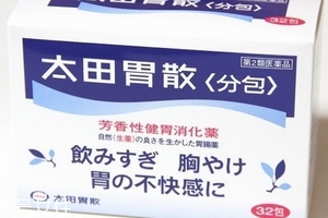 太田胃散孕婦能吃嗎？孕婦吃太田胃散有害嗎？
