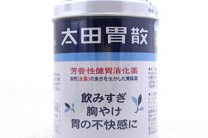 太田胃散能治胃炎嗎？胃炎吃太田胃散有效嗎？