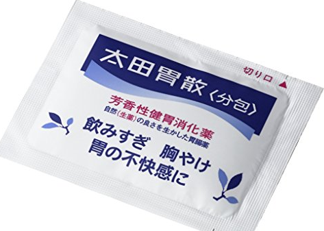 太田胃散能治胃炎嗎？胃炎吃太田胃散有效嗎？