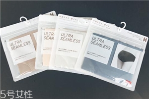 優(yōu)衣庫內褲可以退換嗎？優(yōu)衣庫內褲退換要求