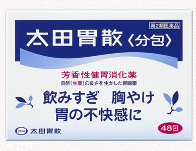 太田胃散能長期吃嗎？長期吃太田胃散好嗎？