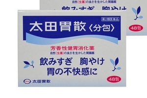 太田胃散能治拉肚子嗎？拉肚子吃太田胃散管用嗎？