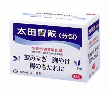 太田胃散能治拉肚子嗎？拉肚子吃太田胃散管用嗎？