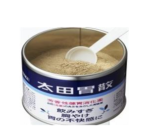 太田胃散可以解酒嗎？太田胃散解酒效果好嗎？