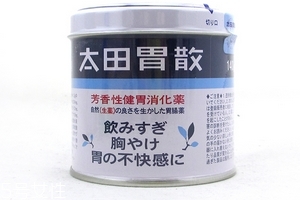 太田胃散什么味道？太田胃散會(huì)苦嗎？