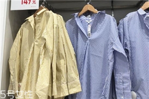 優(yōu)衣庫襯衣縮水嗎？優(yōu)衣庫襯衣會不會縮水